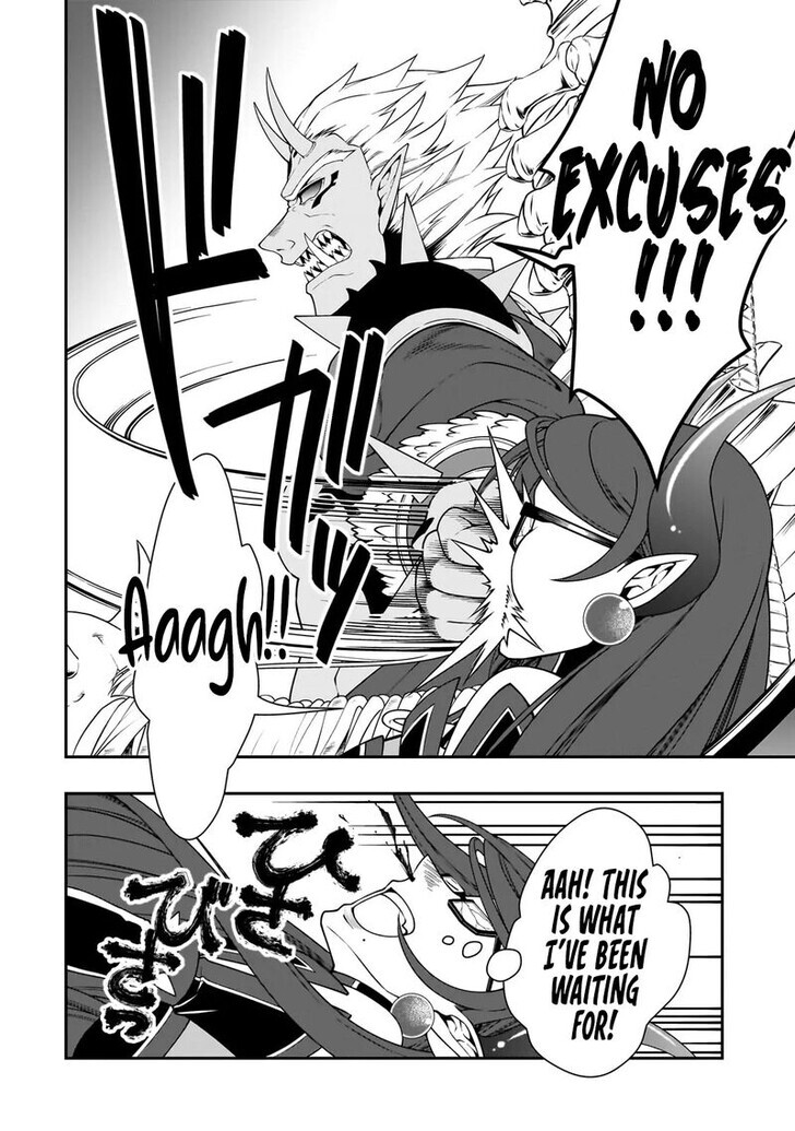 Chillin in Another World with Level 2 Super Cheat Powers, Chapter 64 image 24